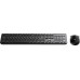 HP KM200 Wireless Mouse and Keyboard Combo, Full-Size Ergonomic Design, 3 Button and Built-in Scroll Wheel, 2.4 GHz Wireless connectio, 3 Years Warranty (7J4G8AA)